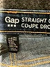 Gap Outlet Solid Blue Jeans Size 8 - photo 7