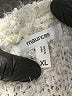 Maurices Ivory Pullover Sweater Size XL - photo 7