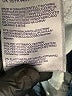 NYDJ Blue Jeans Size 12 - photo 8