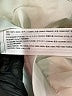 Gilly Hicks Solid Ivory Skort Size XXL - photo 4