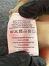 Motel Solid Tan Khakis Size XS - photo 8