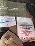 Columbia 100% Nylon Solid Tan Cargo Shorts Size L - photo 3