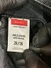 Express Black Jeans Size 2 - photo 5