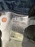 American Eagle Outfitters Hearts Blue Jeans Size 14 L - photo 4