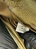 Whit 100% Silk Camo Gold Silk Skirt Size 2 - photo 5