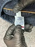 Hudson Jeans Chevron-herringbone Blue Jeans Size 32 waist - photo 8