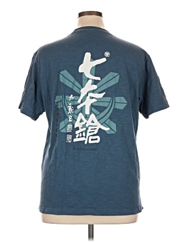UT for Uniqlo Short Sleeve T-Shirt (view 2)