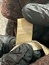 Eleven Brown Track Jacket Size L - photo 7