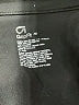 Gap Fit Black Track Jacket Size XS - photo 6