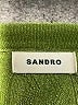Sandro Green Cardigan Size EU (FR) 38 / US 6 - photo 4
