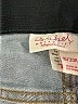 Isabel Maternity Color Block Blue Jeans Size 16 - photo 3