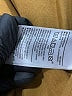 Old Navy Brown Jacket Size M - photo 7