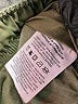 Nike 100% Polyester Green Athletic Shorts Size XL - photo 4