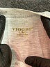 Vigoss Stars Ivory Gray Casual Pants Size 14 - photo 3