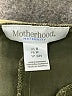 Motherhood Brown Active Pants Size Sm Maternity - photo 3