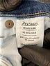 Revtown Solid Blue Jeans Size 30 waist - photo 4