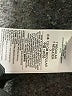 Gap Kids Black Jeans Size 7 - photo 4