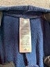 Mamiye Brothers Blue Track Pants 18-24 MO / 24 MO - photo 3