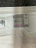Lucky in Love White Skort Size L - photo 3
