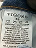 Vigoss Stars Blue Jeans Size 29 waist - photo 5