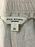 Max Studio Ivory Linen Pants Size XL - photo 7