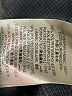 Burberry 100% Polyester Black Jacket Size EU 50 / US 18-20 - photo 11