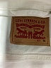 Levi's Ivory Jacket Size M - photo 6