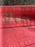 J.Crew Color Block Pink Jeans Size 31 waist - photo 8