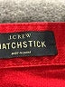 J.Crew 100% Cotton Red Jeans Size 29R - photo 7