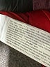 Gilly Hicks Red Active Pants Size M - photo 8