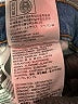 Levi's Stars Blue Jeans Size 26 waist - photo 9