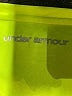 Under Armour 100% Polyester Yellow Active T-Shirt Size XL - photo 7