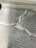 Motel Ivory Cardigan Size M - photo 8