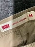 Levi's Tan Cargo Pants Size M (youth) - photo 3