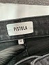 Pistola Solid Black Jeans Size 27 waist - photo 7