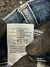 Lucky Brand Blue Jeans Size 6 - photo 8