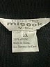 misook 100% Acrylic Solid Black Formal Skirt Size 2X - photo 4