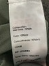3.1 Phillip Lim 100% Silk Solid Green Silk Pants Size 2 - photo 8