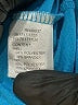 Tail Blue Active T-Shirt Size S - photo 8