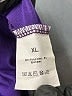 Unbranded Purple Cocktail Dress Size XL - photo 7