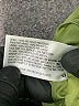 Cat & Jack 100% Recycled Polyester Solid Green Snow Jacket Size 2T - photo 4