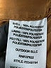 Eddie Bauer 100% Polyester Solid Brown Vest Size 2T - photo 4