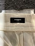 Express Solid Ivory Shorts Size 10 - photo 3