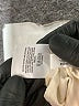 Express Solid Ivory Shorts Size 10 - photo 4