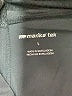 Marika Tek Black Casual Pants Size L - photo 7