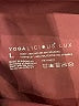 Yogalicious Burgundy Active Pants Size L - photo 7