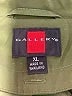 Gallery Green Raincoat Size XL - photo 7