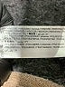 MNG Tan Cardigan Size S - photo 8