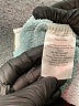 Eddie Bauer 100% Polyester Teal Pullover Sweater Size L - photo 9