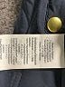 J.Crew Factory Store 100% Polyester Blue Vest Size M - photo 7